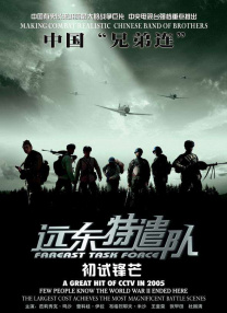 亚洲精选一区二区